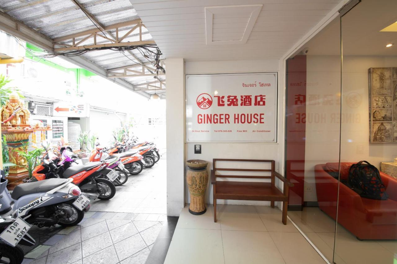 Oyo 373 Mc Ginger House Hotel Patong Buitenkant foto