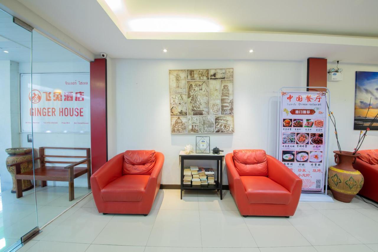 Oyo 373 Mc Ginger House Hotel Patong Buitenkant foto